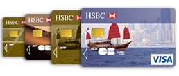 hsbc bank card